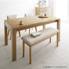 ダイニング 4点セット(テーブル+チェア2脚+ベンチ1脚) W145-205 ベンチ3人掛け 北欧 伸縮式テーブル 回転チェア