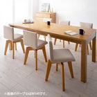ダイニング 7点セット(テーブル+チェア6脚) W120-180 北欧 伸縮式テーブル 回転チェア