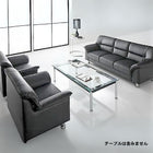 応接ソファセット ソファ3点セット 1人掛け×2+3人掛け シンプル モダン