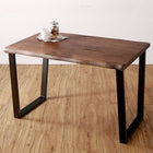 無垢材ダイニング ダイニングテーブル W120 天然木 ウォールナット