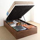 シングルベッド 跳ね上げ 薄型スタンダードポケットコイル 縦開き 深さラージ お客様組立 すのこ