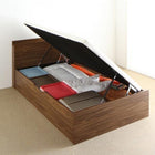 ベッド セミシングル ベッド 跳ね上げ フレームのみ 横開き 深さラージ すのこ お客様組立