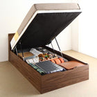 フランスベッド マルチラススーパースプリングマットレス付き 縦開き 深さラージ すのこ 組立設置付 ベッド セミシングル 跳ね上げ