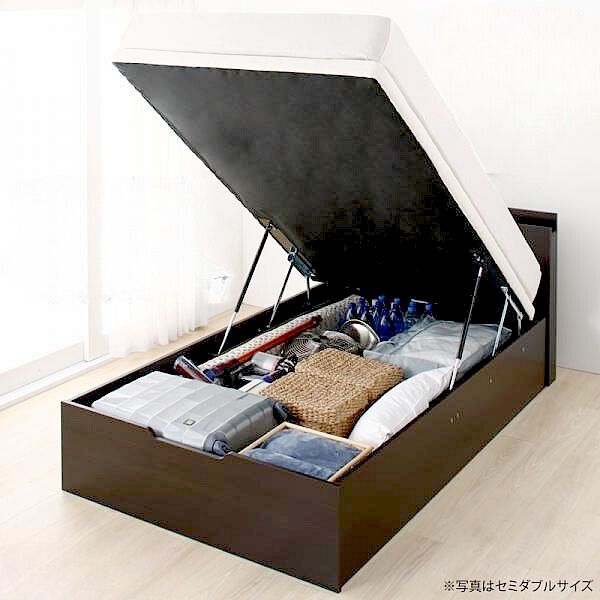 組立設置付 棚コンセント付 跳ね上げすのこベッド Nikolay 二コライ 薄型スタンダードボンネルコイルマットレス付き 横開き セミシングル 深さラージ[H1][00] 組立設置付 通気性抜群 棚コンセント付 跳ね上げすのこベッド Nikolay