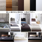 Bed Low bed Floor bed Mattress included Bed frame Bed frame Takumi Mattress included Semi-double