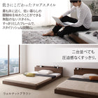 Bed Low bed Floor bed Mattress included Bed frame Bed frame Takumi Mattress included Semi-double