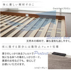 Bed Low bed Floor bed Mattress included Bed frame Bed frame Takumi Mattress included Semi-double