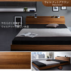 Bed Low bed Floor bed Mattress included Bed frame Bed frame Takumi Mattress included Semi-double