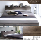 Bed Low bed Floor bed Mattress included Bed frame Bed frame Takumi Mattress included Semi-double