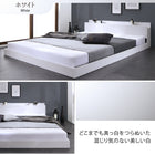 Bed Low bed Floor bed Mattress included Bed frame Bed frame Takumi Mattress included Semi-double