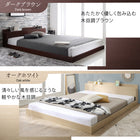 Bed Low bed Floor bed Mattress included Bed frame Bed frame Takumi Mattress included Semi-double