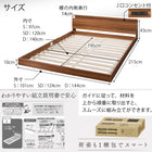 Bed Low bed Floor bed Mattress included Bed frame Bed frame Takumi Mattress included Semi-double