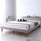 すのこベッド スタンダードポケットコイルマットレス付き シングル 棚・コンセント