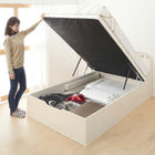 跳ね上げベッド 大容量収納 スタンダードポケットコイルマットレス 縦開き シングル