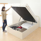 跳ね上げベッド 大容量収納 プレミアムボンネルコイルマットレス 縦開き セミダブル