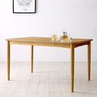 ハイバックソファダイニング ダイニングテーブル W120