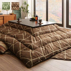 こたつ 布団 掛布団&敷布団 2点セット 4尺長方形 80×120 天板対応