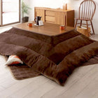 こたつ3点セット 長方形 75×105 北欧