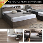 Bed frame only No mattress Long-selling Popular Bed Bed frame With storage Wooden bed With outlet Storage bed Natural Black White Bed frame only Single