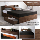 Bed frame only No mattress Long-selling Popular Bed Bed frame With storage Wooden bed With outlet Storage bed Natural Black White Bed frame only Single