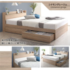 Bed frame only No mattress Long-selling Popular Bed Bed frame With storage Wooden bed With outlet Storage bed Natural Black White Bed frame only Single