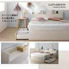 ベッド ベッドフレームのみ ダブル ロングセラー 人気  組立設置付 収納付き ベッドフレーム 木製ベッド コンセント付き 収納ベッド ナチュラル ブラック