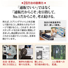 ベッド ベッドフレームのみ シングル 組立設置付 収納付き ロングセラー 人気 木製ベッド コンセント付き 収納ベッド ナチュラル ブラック