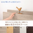 Bed frame only, no mattress, low type, connected, slatted bed, natural wood, family bed, wooden, with headboard, with outlet, slatted bed, bed frame only, single, semi-double, WK220 (S+SD)