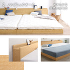 Assembly and installation included. Bed frame only. Mattress not included. Low-type bed. Linked. Slatted bed. Natural wood. Wooden. Headboard. Outlet included. Slatted bed. Bed frame only. Single. Semi-double. WK220 (S+SD)