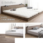 Bed frame only, no mattress, low type, connected, slatted bed, natural wood, family bed, wooden, with headboard, with outlet, slatted bed, bed frame only, semi-double, set of 2, WK240 (SD+SD)