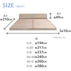 Bed frame only, no mattress, low type, connected, slatted bed, natural wood, family bed, wooden, with headboard, with outlet, slatted bed, bed frame only, single, semi-double, WK220 (S+SD)