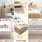 Assembly and installation included. Low-type bed, connected, slatted base, natural wood, wooden, with headboard, with outlet, slatted bed, Takumi, with mattress, double, set of 2, WK280 (D+D)