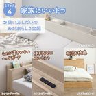 Assembly and installation included. Low-type bed, connected, slatted base, natural wood, wooden, with headboard, outlet, slatted bed, mattress included, double, set of 2, WK280 (D+D)