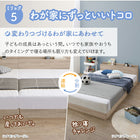 Assembly and installation included. Low-type bed, connected, slatted base, natural wood, wooden, with headboard, with outlet, slatted bed, Takumi, with mattress, double, set of 2, WK280 (D+D)