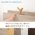 Assembly and installation included. Low-type bed, connected, slatted base, natural wood, family bed, wooden, with headboard, with outlet, slatted bed, hotel, mattress included, single, WK200 (S+S)