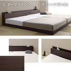 Assembly and installation included. Low-type bed, connected, slatted base, natural wood, family bed, with headboard, outlet, slatted base bed, Takumi, mattress included, single, semi-double, WK220 (S+SD)