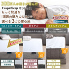 Assembly and installation included. Low-type bed, connected, slatted base, natural wood, wooden, with headboard, with outlet, slatted bed, Takumi, with mattress, single, double, WK240 (S+D)