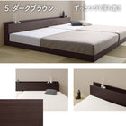 Assembly and installation included. Futon included. Low-type bed. Linked slatted bed. Natural wood bed frame. Family bed. Wooden. Headboard included. Power outlet included. Slatted bed. Futon included. WK240 (S+D)