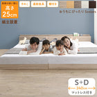 Assembly and installation included. Low-type bed, connected, slatted base, natural wood, wooden, with headboard, outlet, slatted bed, mattress included, single, double, WK240 (S+D)