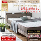Assembly and installation included, bed, slatted bed, slatted bed, single bed, single, mattress included, solid wood slatted bed, natural wood slatted bed, storage, wooden bed, hotel, mattress included, single