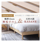 Bed, slatted bed, slatted single bed, single, frame, solid slatted bed, natural wood slatted bed, storage, wooden bed, sturdy, breathable, Nordic, hotel, mattress included, single