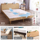 Bed, slatted bed, slatted bed, single bed, single, mattress included, solid slatted bed, natural wood slatted bed, storage, wooden bed, sturdy, breathable, Nordic, mattress set, single