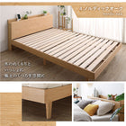 Bed, slatted bed, slatted bed, double bed, double, mattress included, solid slatted bed, natural wood slatted bed, storage, wooden bed, sturdy, breathable, Nordic, hotel, mattress included, double