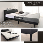 Assembly and installation included, bed, slatted bed, slatted bed, single bed, single, mattress included, solid wood slatted bed, natural wood slatted bed, storage, wooden bed, hotel, mattress included, single
