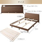 Bed, slatted bed, slatted bed, double bed, double, mattress included, solid slatted bed, natural wood slatted bed, storage, wooden bed, sturdy, breathable, Nordic, hotel, mattress included, double
