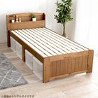 すのこベッド ショート丈 セミシングル ライトブラウン