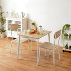 ダイニング3点セット コンパクト 70×70×70cm ブラウン