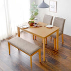 ダイニング4点セット コンパクト 110×70×70.5cm ブラウン