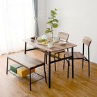 ダイニングセット ダイニングセット 105×70×70.5cm ブラウン