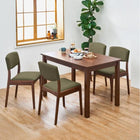 ダイニングセット ストレート脚 背クッション 5点セット 120×75×70cm ナチュラル/グレー